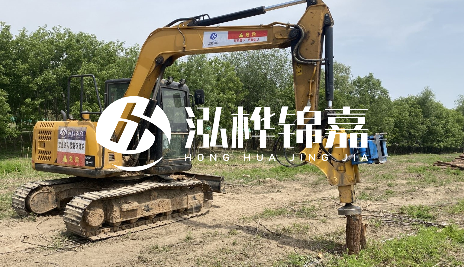 山西松木樁施工隊- 承接河道治理、地基加固、防洪防汛等打樁工程