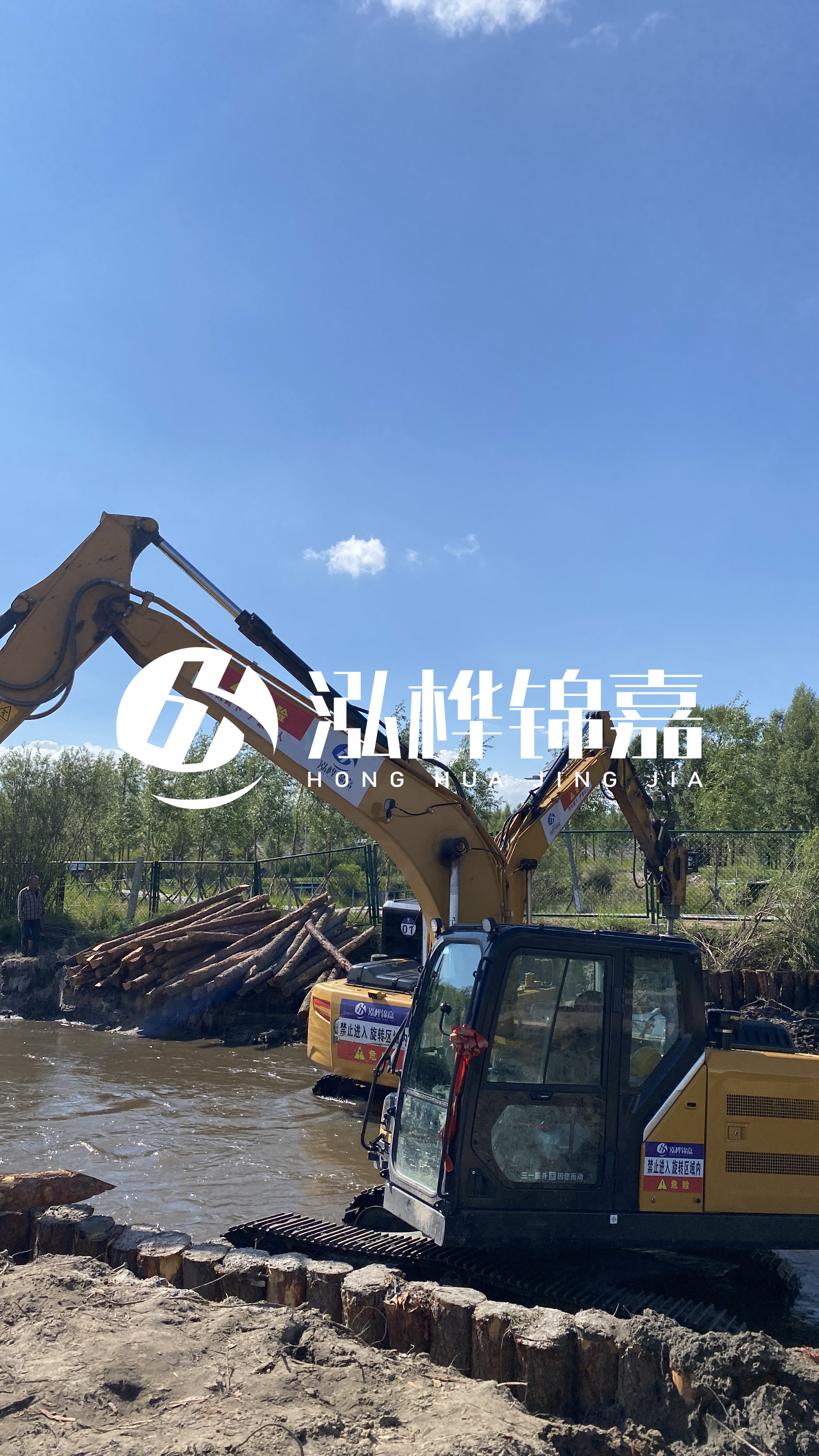 為什么要進(jìn)行河道清淤？