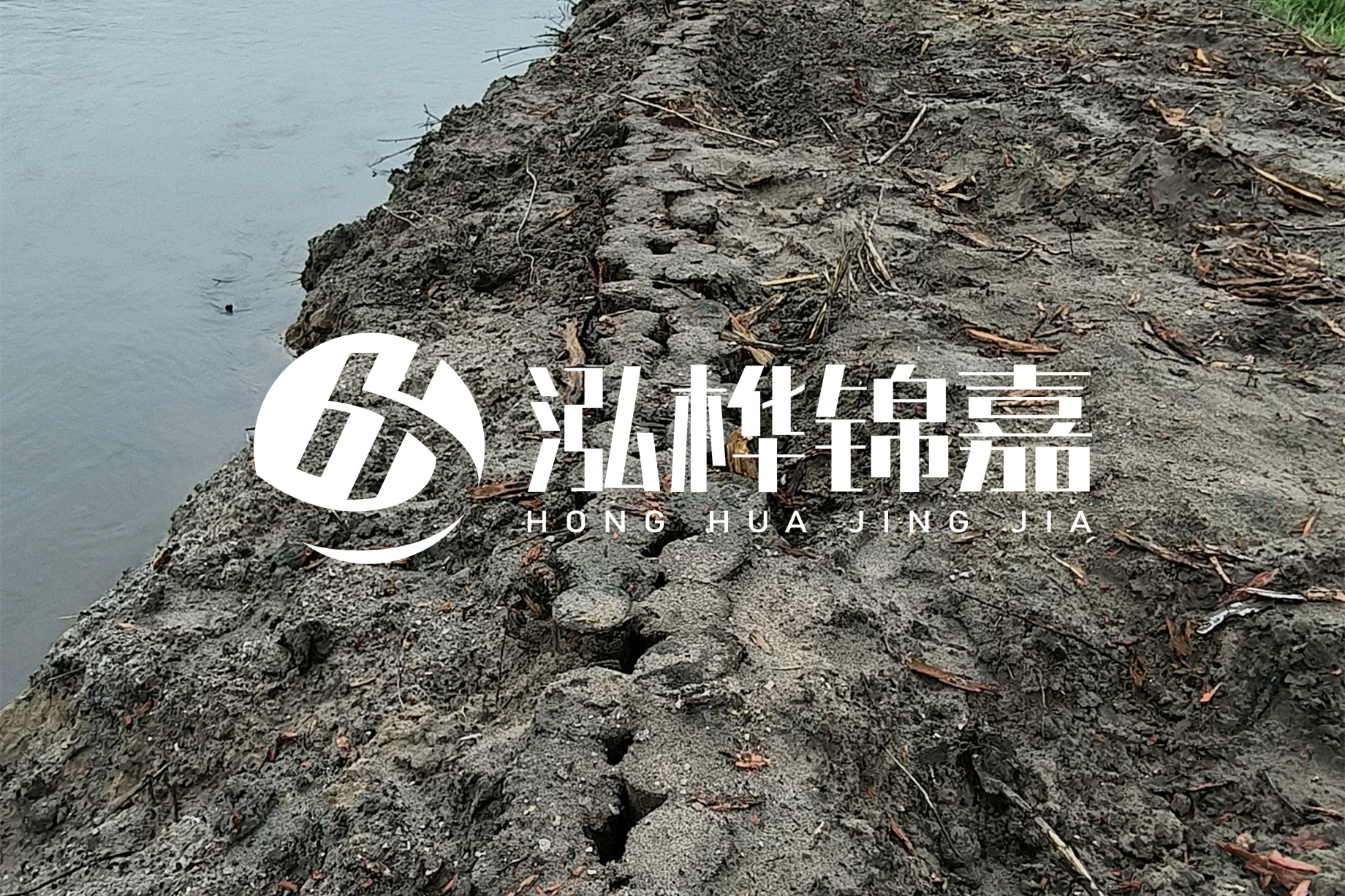 河道清淤是怎樣清的？北京河道清淤施工專業(yè)施工隊