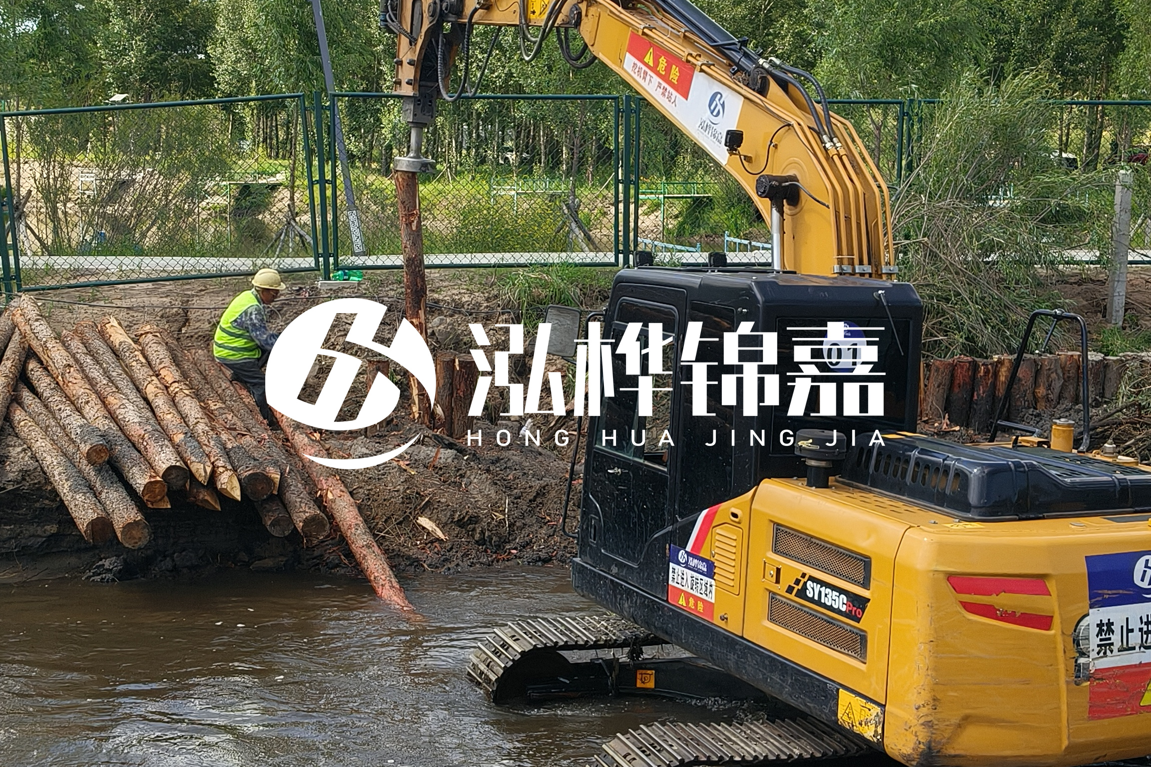 淤泥清理價(jià)格-涿州河道清淤價(jià)格？