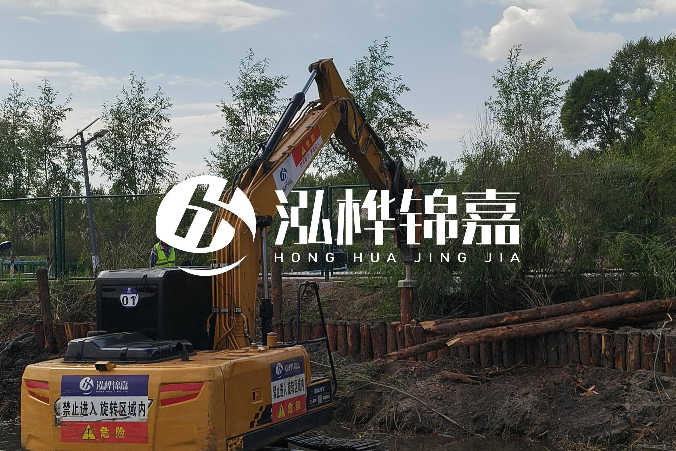 河道清淤最新單價(jià)分析:河道清淤多少錢一立方？