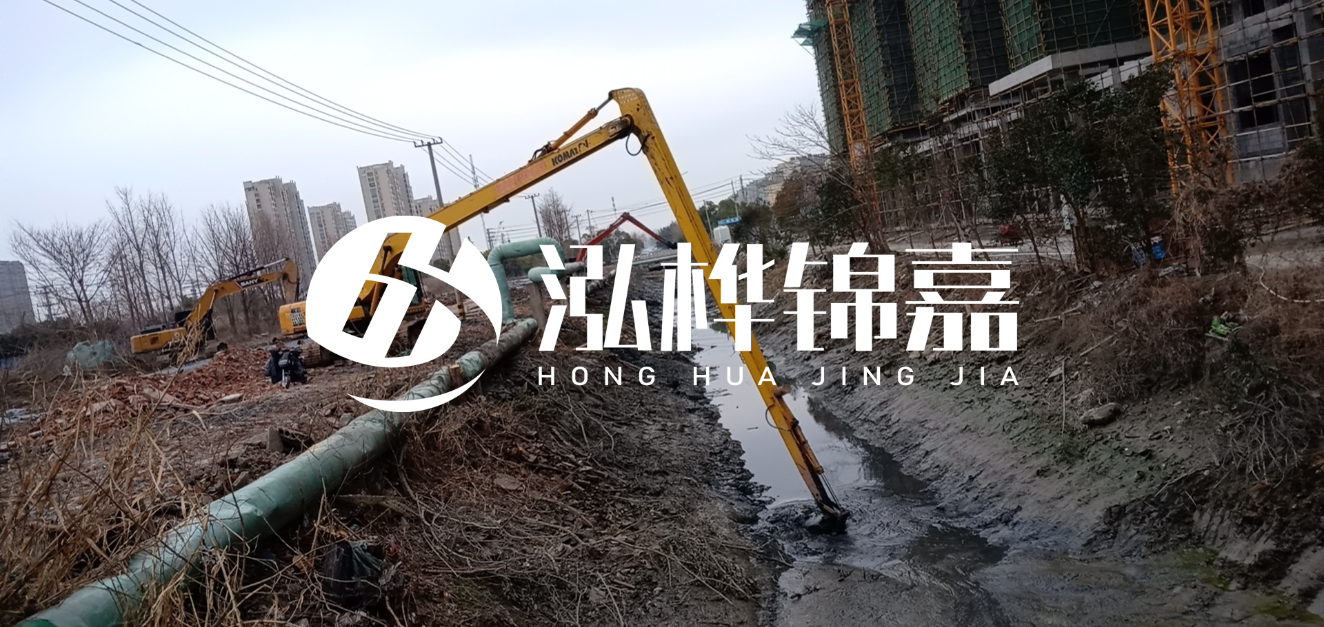 挖機(jī)河道清淤一天清多少方？挖掘機(jī)河道清淤一方多少錢(qián)？